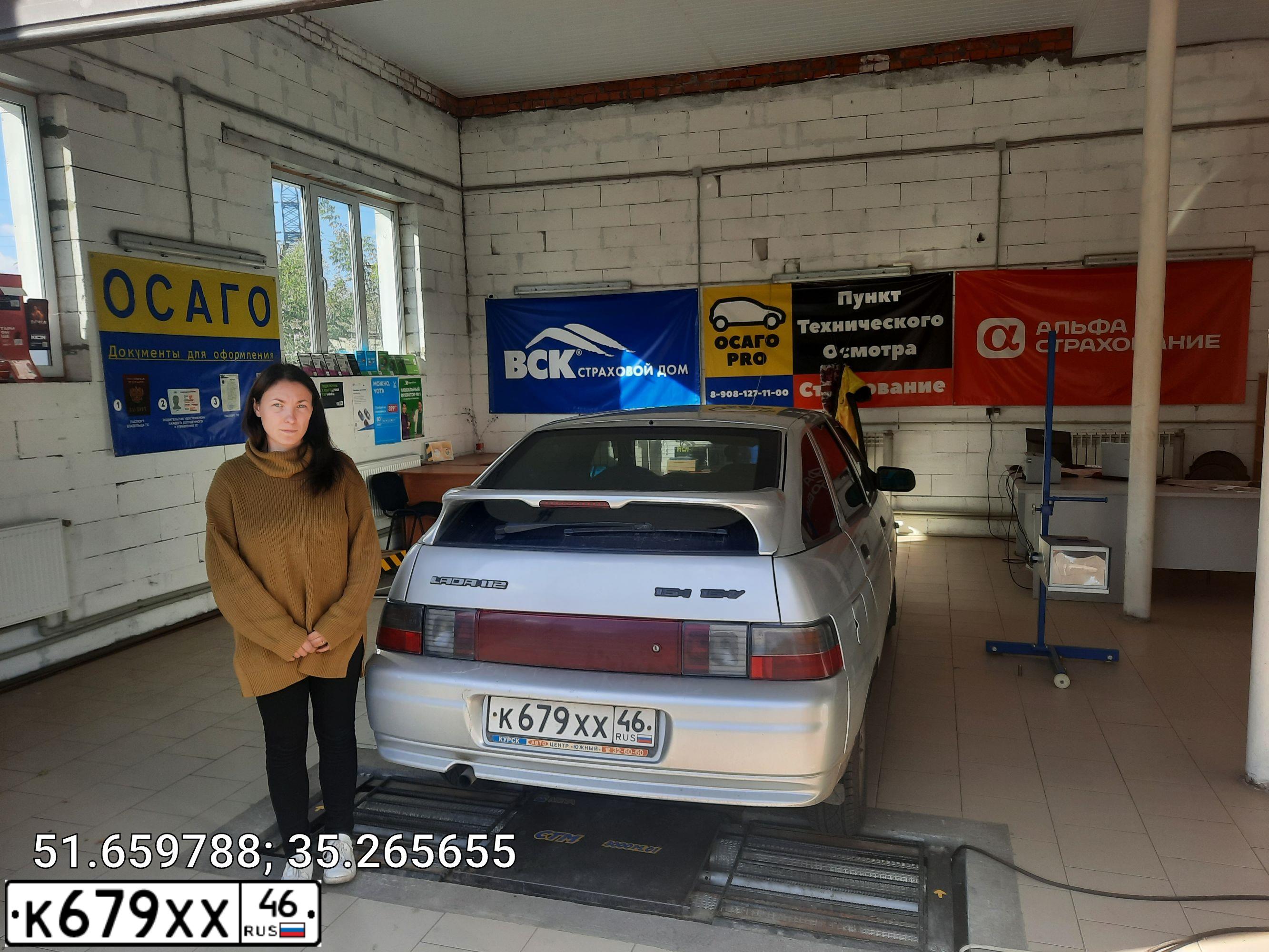Фото автомобиля LADA 2112, 2006 — госномер К678ХХ46. Цвет: Светло-Серебристый металлик