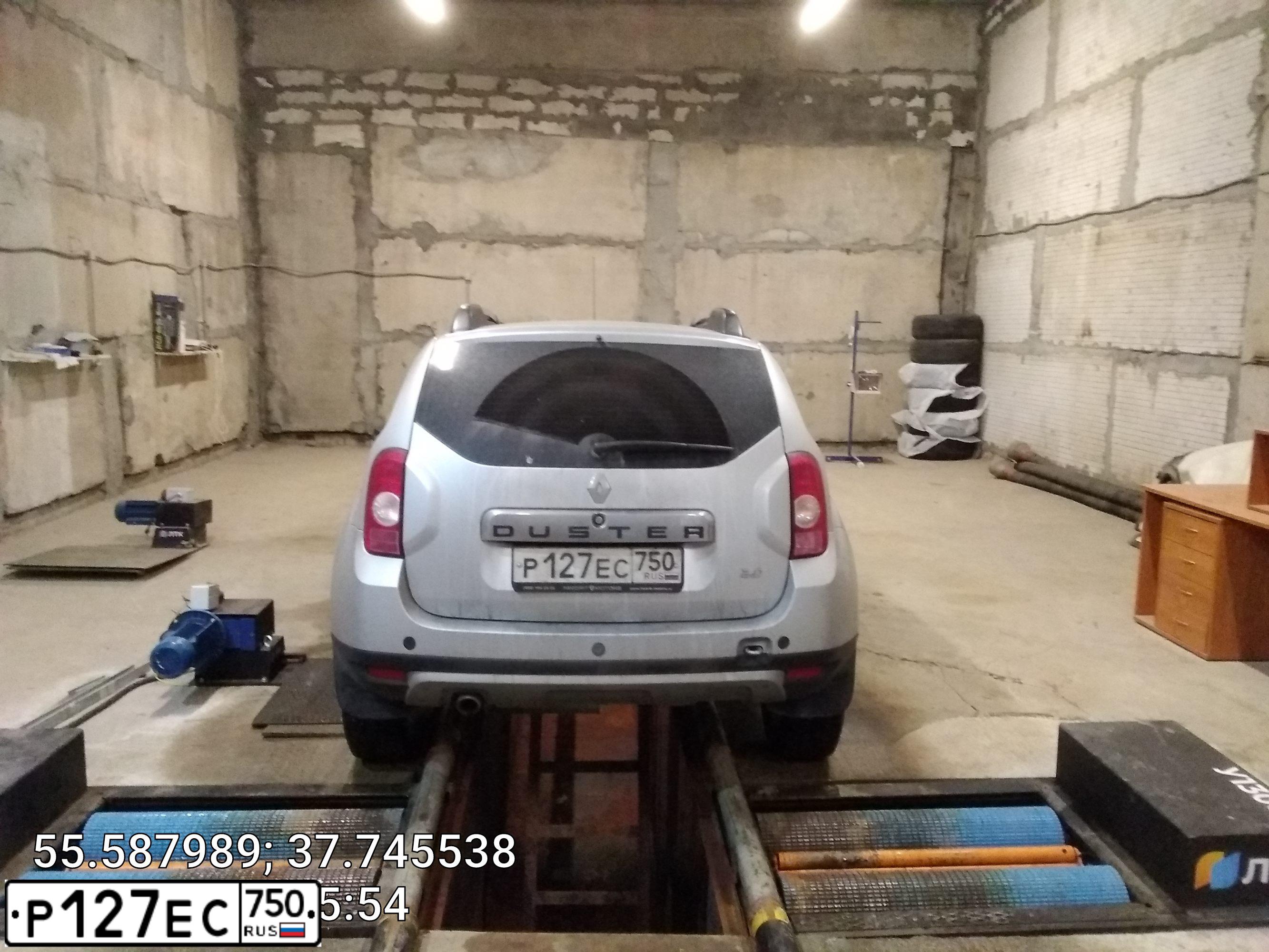 Фото автомобиля RENAULT DUSTER, 2014 — госномер Х922СВ790