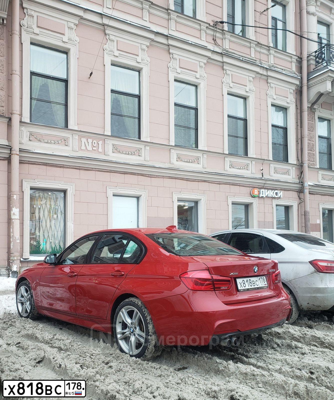 Фото автомобиля BMW SERIE 3, 2017 — госномер Х818ВС178. Цвет: КРАСНЫЙ