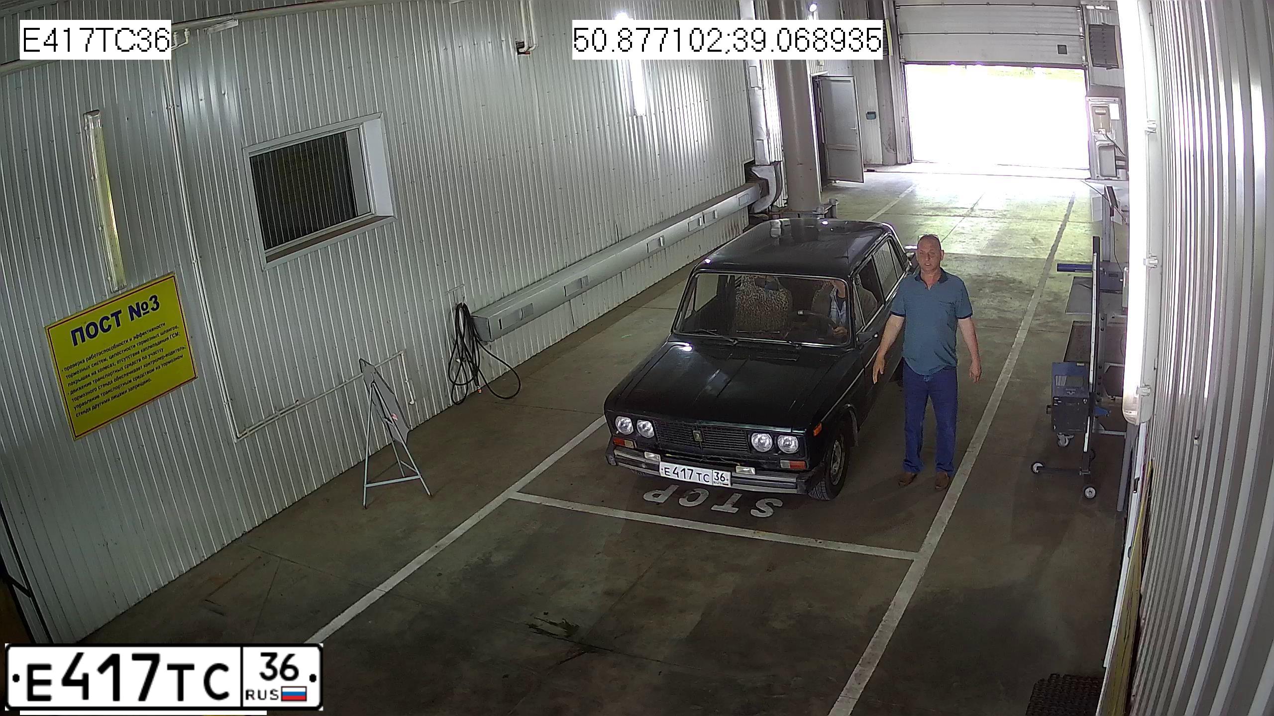 Фото автомобиля LADA 2106, 1998 — госномер Е417ТС36. Цвет: ТЕМНО-ЗЕЛЕНЫЙ