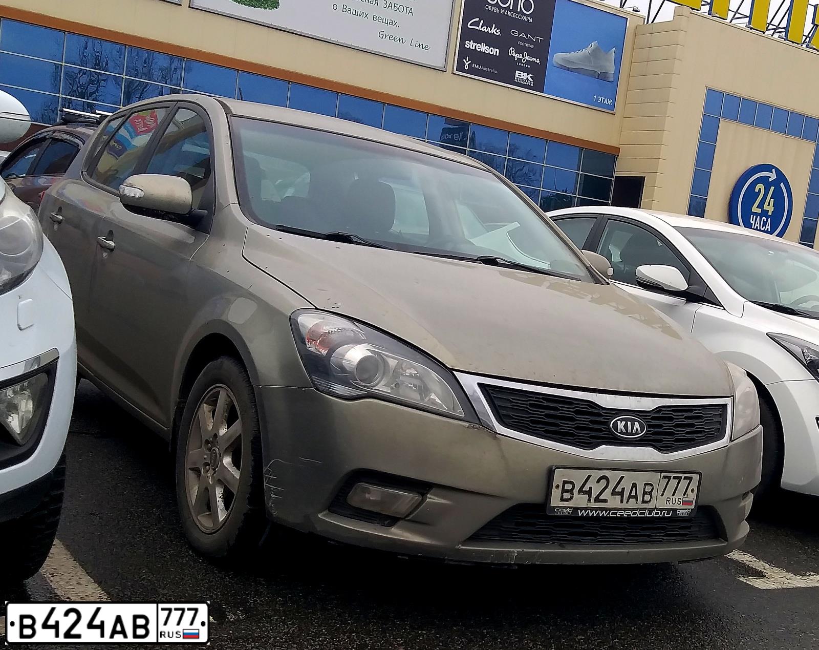 Фото автомобиля KIA CEE'D, 2010 — госномер К353ВС82. Цвет: СЕРЕБРИСТЫЙ