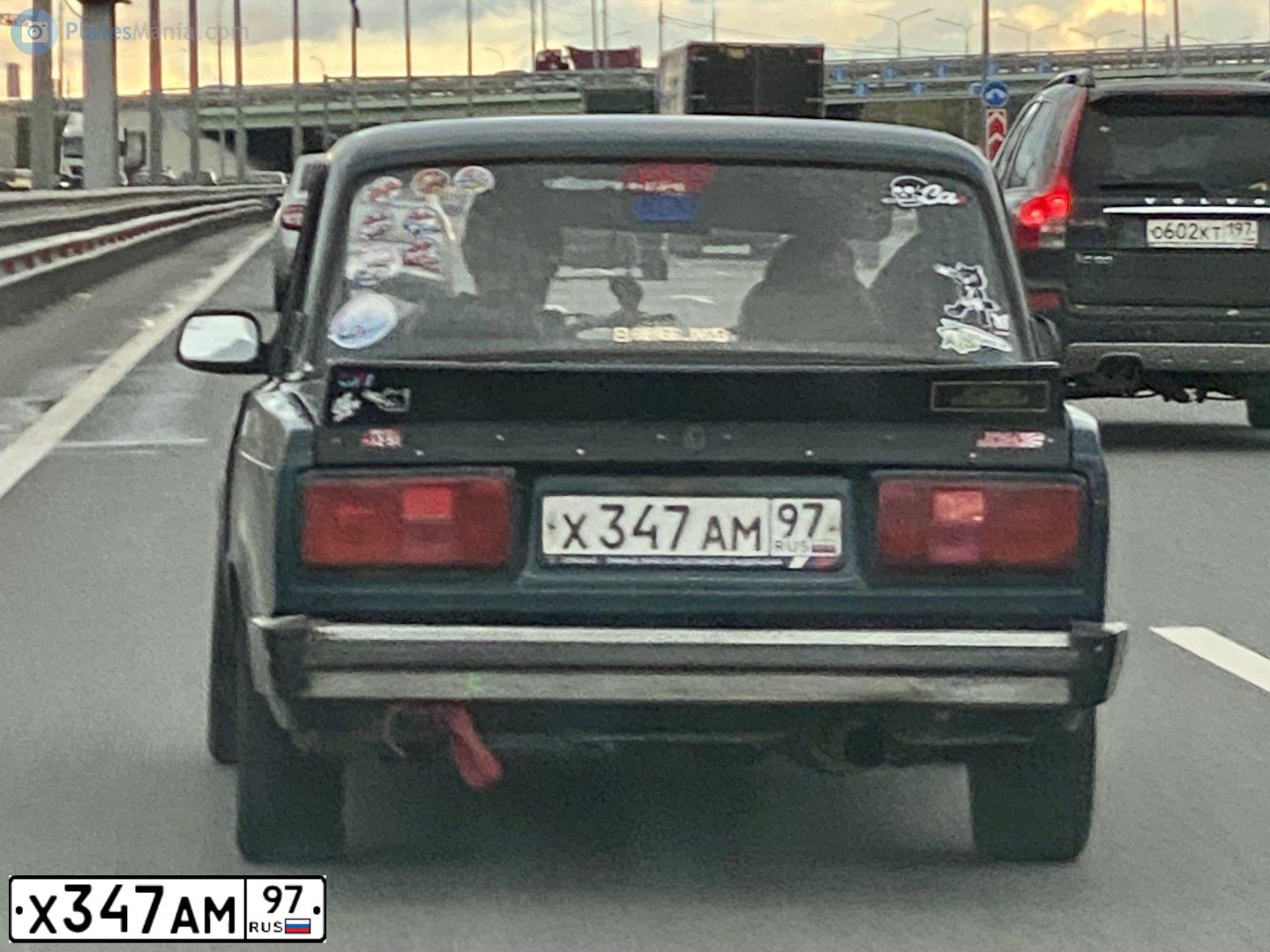 Фото автомобиля LADA 2105, 2002 — госномер Х347АМ97. Цвет: сине-зеленый