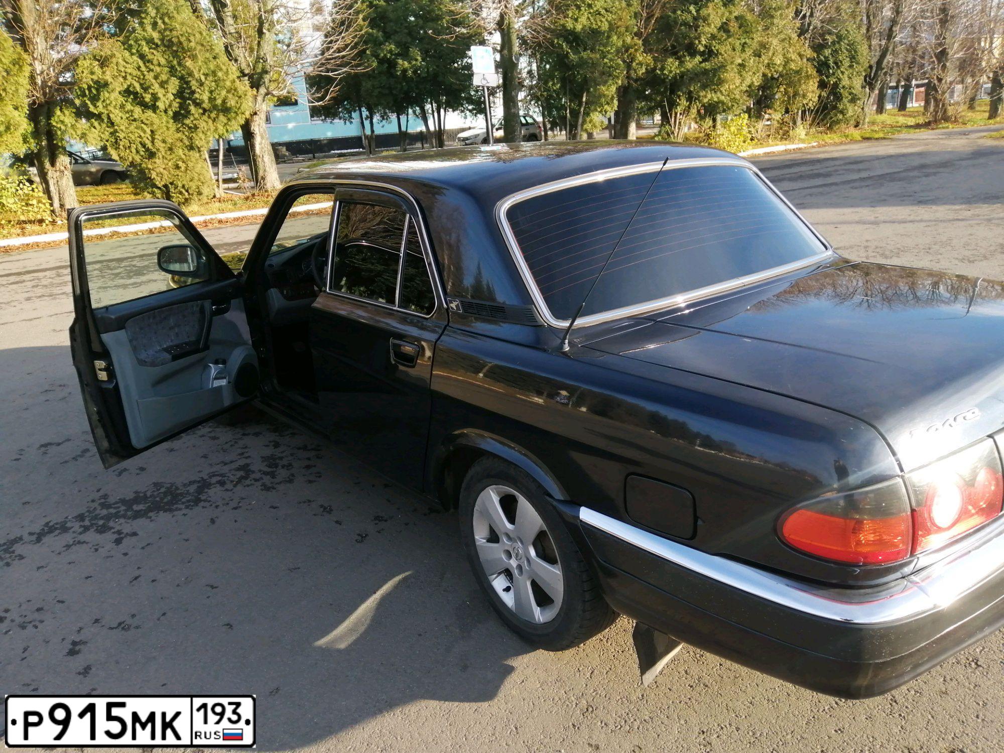 Фото автомобиля GAZ 3110 WOLGA, 2008 — госномер Р915МК193. Цвет: ЧЕРНЫЙ