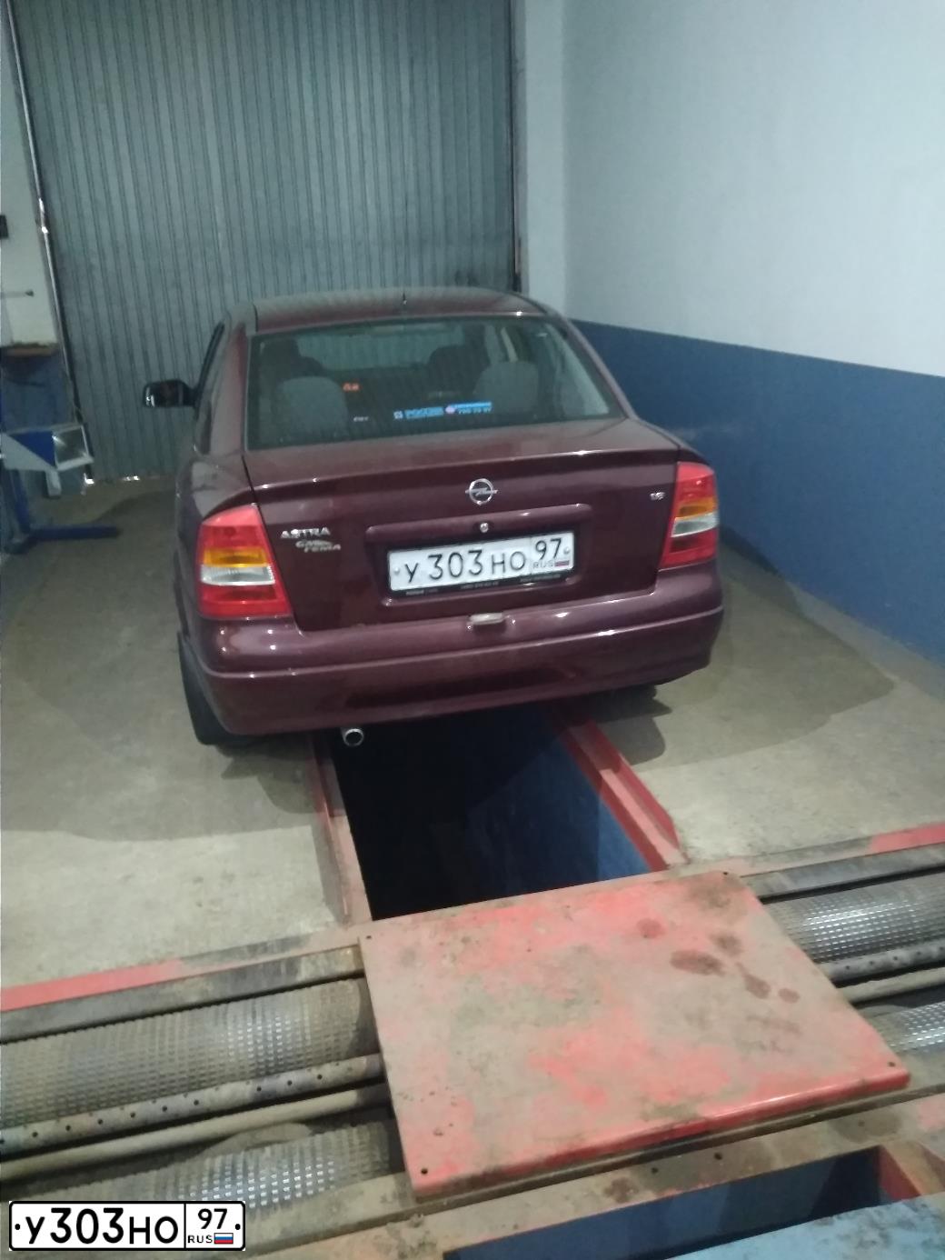 Фото автомобиля OPEL ASTRA, 2003 — госномер О066ЕМ71. Цвет: ТЕМНО-КРАСНЫЙ