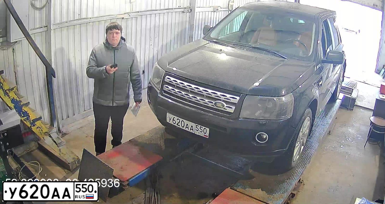 Фото автомобиля LANDROVER FREELANDER, 2012 — госномер С414ОА198. Цвет: ЧЕРНЫЙ