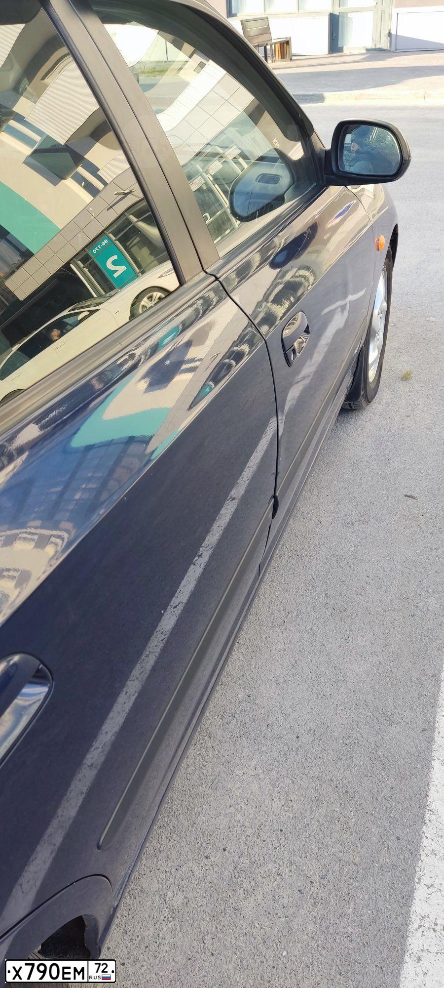 Фото автомобиля HYUNDAI ELANTRA, 2006 — госномер Р299ХВ72. Цвет: синий