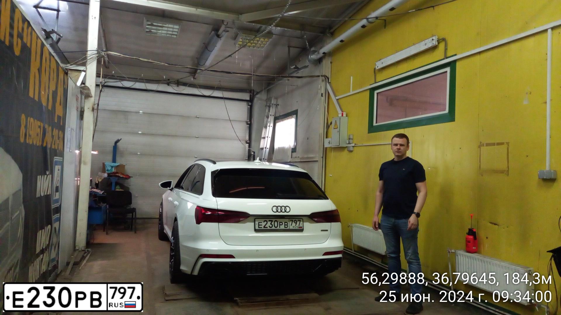 Фото автомобиля AUDI A6 AVANT, 2019 — госномер У559АС550. Цвет: Белый