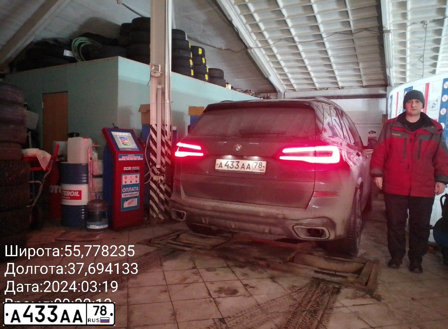 Фото автомобиля MERCEDES M-KLASSE, 2013 — госномер А433АА78. Цвет: ЧЕРНЫЙ