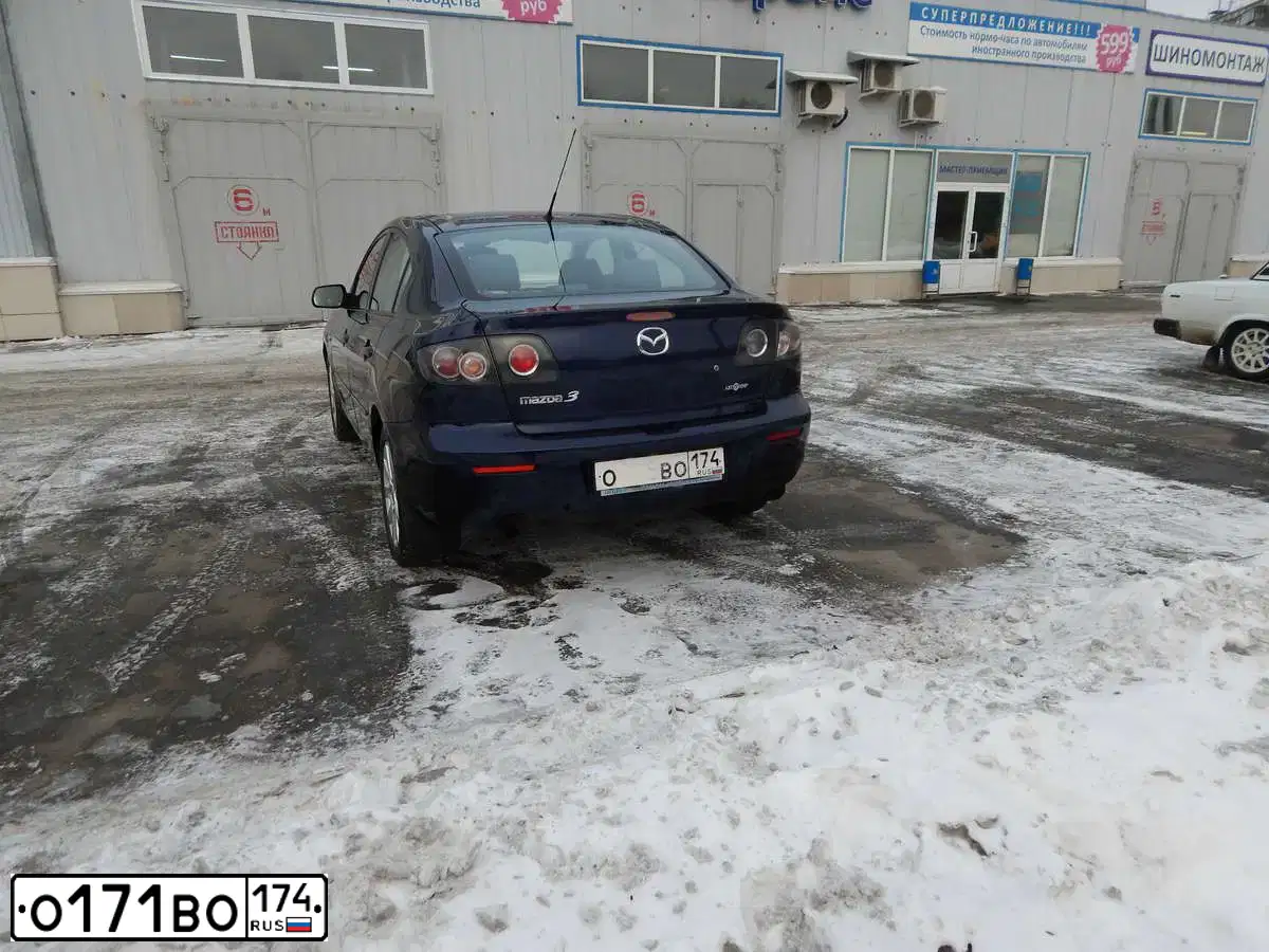 Фото автомобиля LADA 2107, 2008 — госномер О171ВО174. Цвет: СИНЕ-ЗЕЛЕНЫЙ