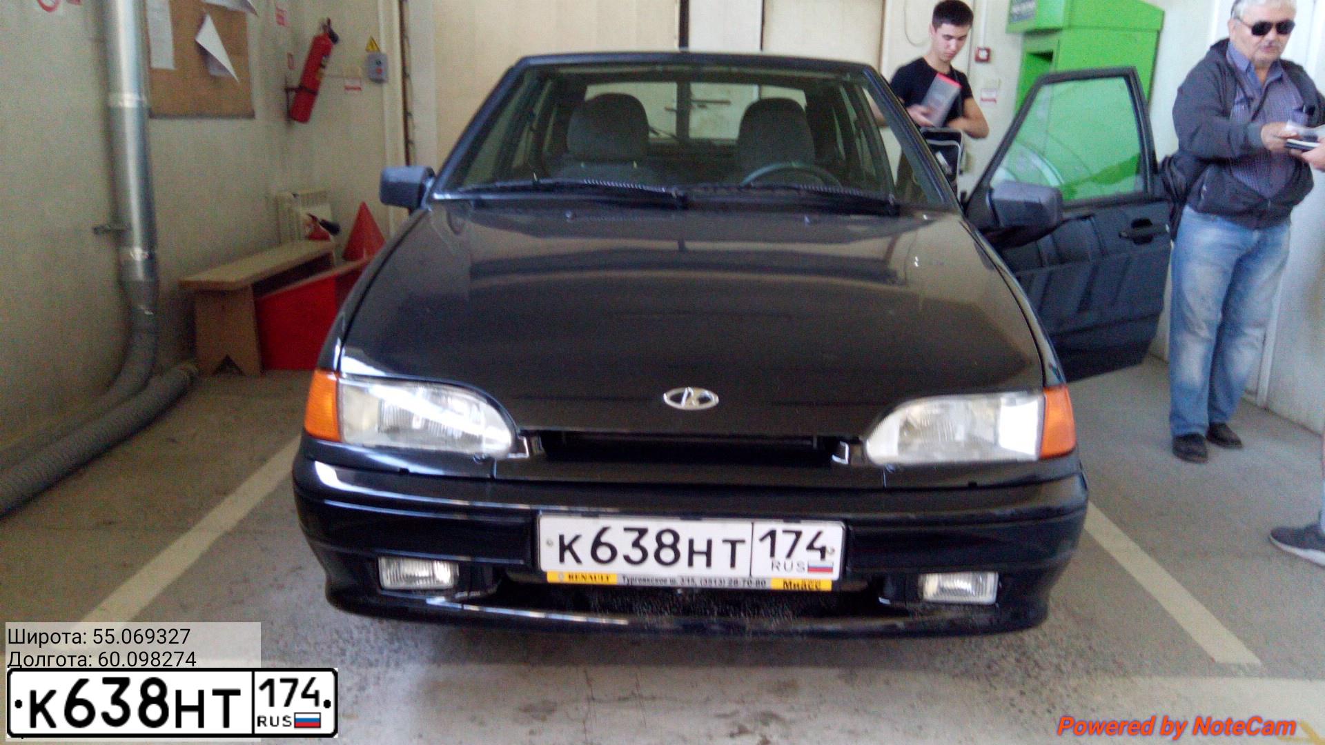 Фото автомобиля LADA 2114 SAMARA, 2011 — госномер К638НТ174. Цвет: Сине-Черный