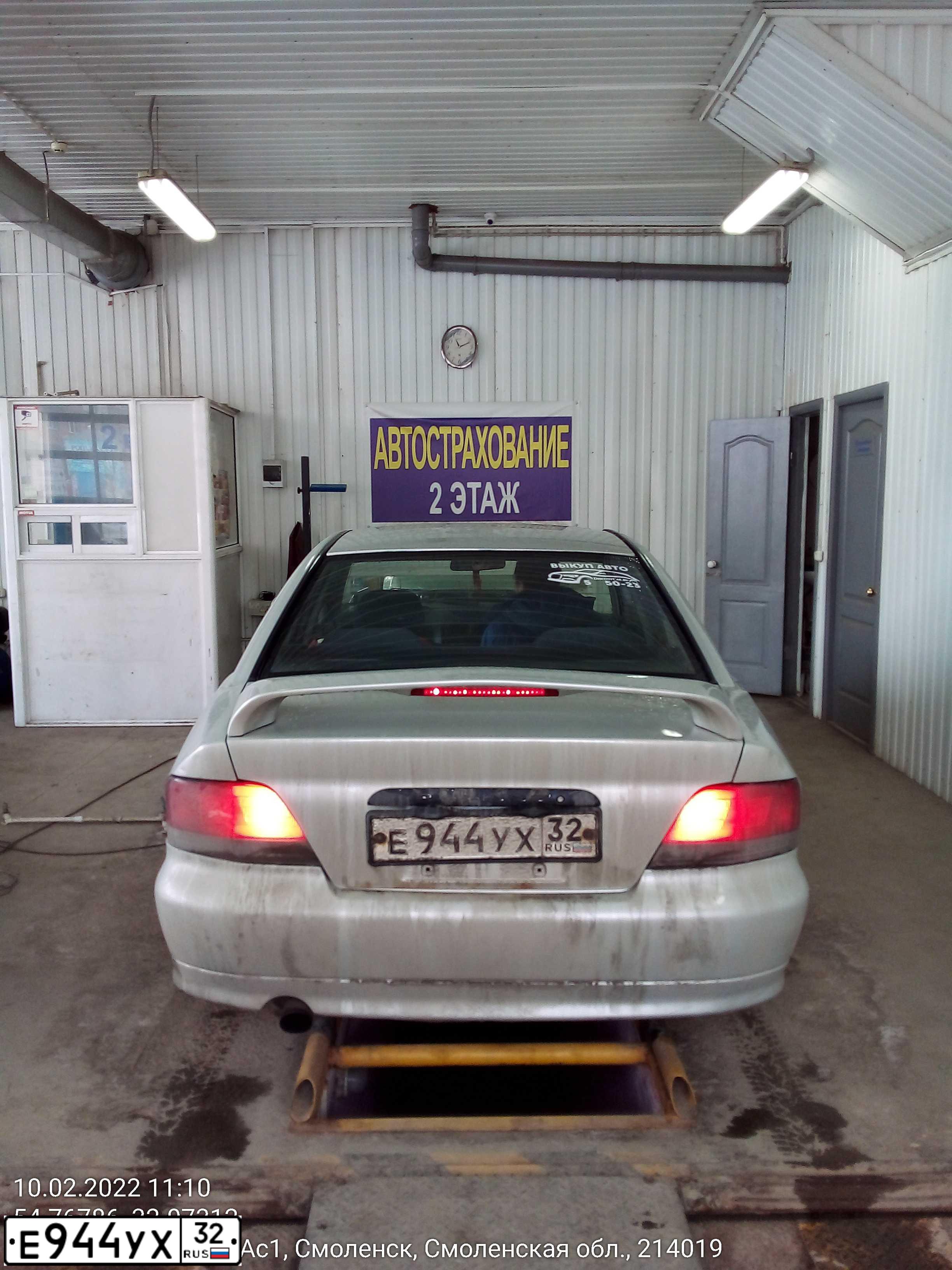 Фото автомобиля MITSUBISHI GALANT, 1992 — госномер О315НУ67