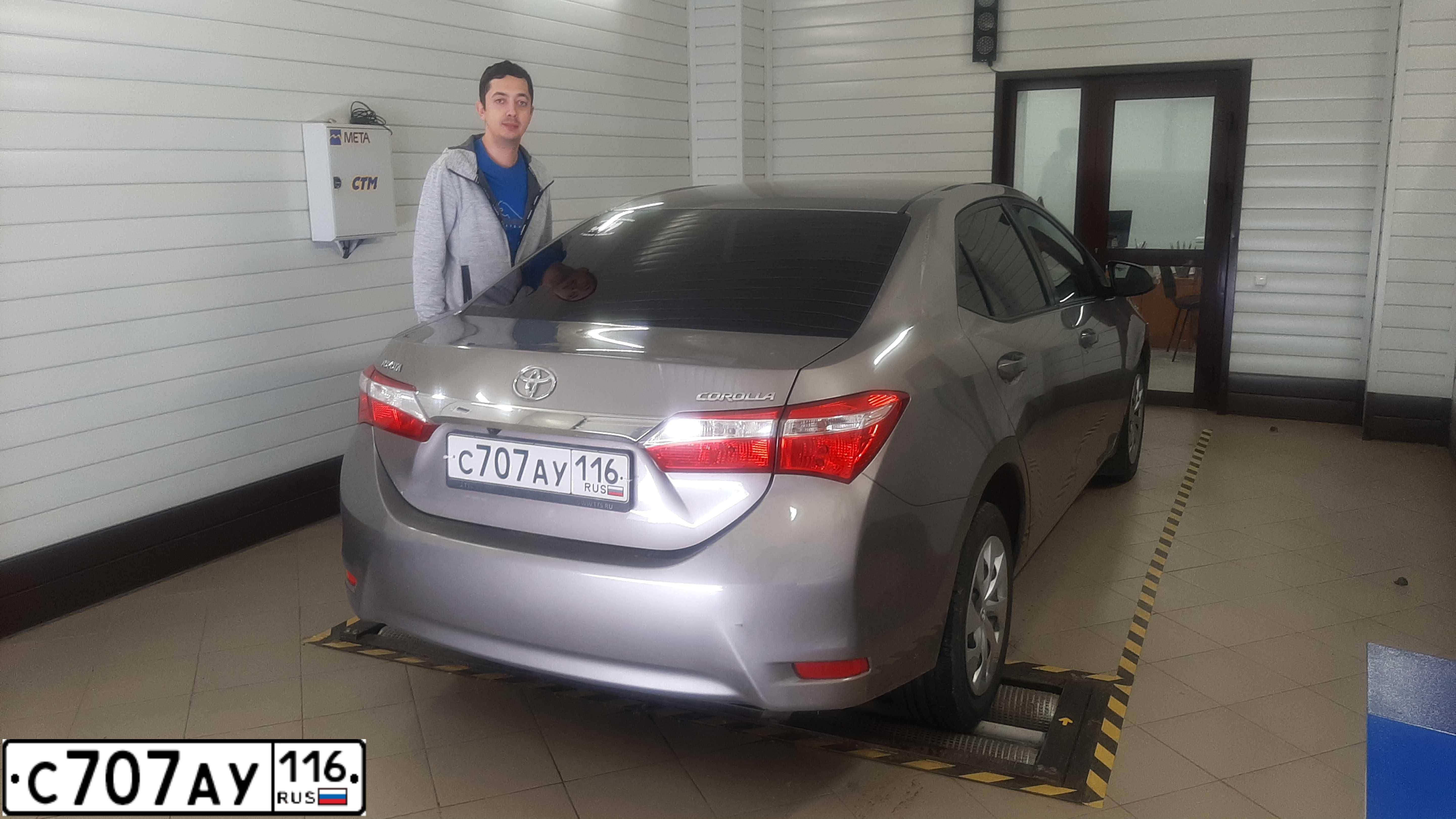 Фото автомобиля TOYOTA COROLLA, 2014 — госномер О820ХТ159. Цвет: бронзовый