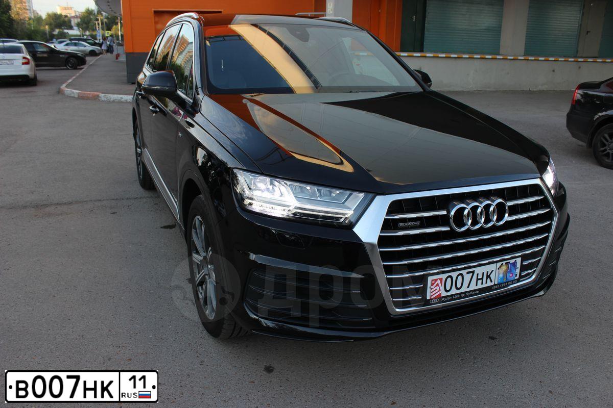 Фото автомобиля VOLKSWAGEN PASSAT, 2005 — госномер Н511ХТ198. Цвет: ЧЕРНЫЙ
