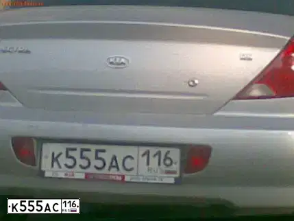 Фото автомобиля KIA SPECTRA, 2008 — госномер К555АС116. Цвет: -