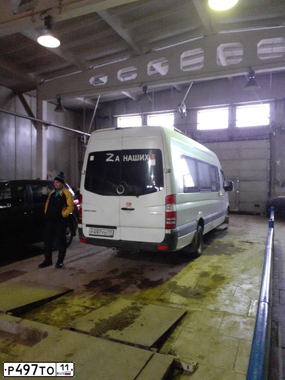 Фото автомобиля MERCEDES SPRINTER, 2017 — госномер А488СВ83. Цвет: Белый