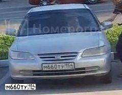 Фото автомобиля HONDA ACCORD, 2001 — госномер Н618ЕВ154. Цвет: Серебристый