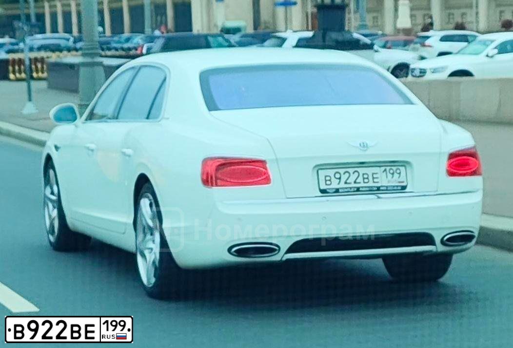 Фото автомобиля MERCEDES S-KLASSE, 2008 — госномер У007ОТ790. Цвет: черный