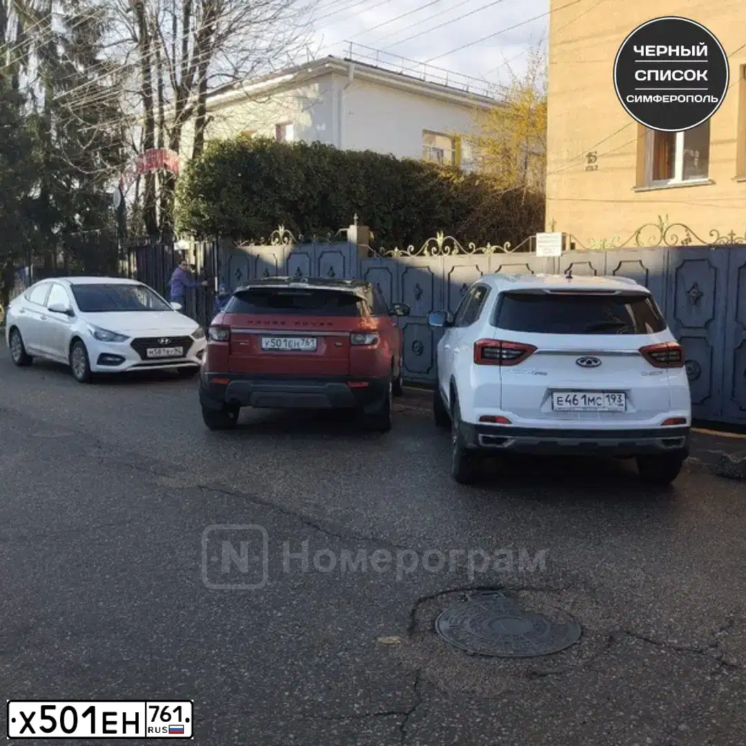 Фото автомобиля KIA SORENTO, 2018 — госномер О173ЕХ32. Цвет: Белый