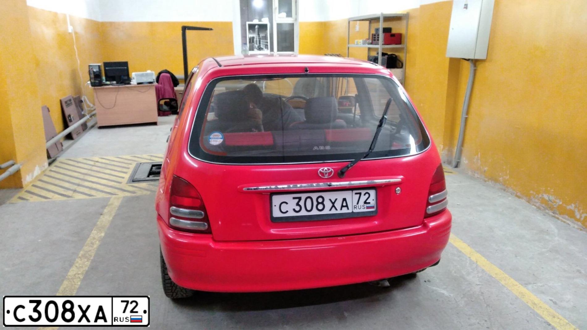 Фото автомобиля ТОЙОТА СТАРЛЕТ, 1998 — госномер С308ХА72