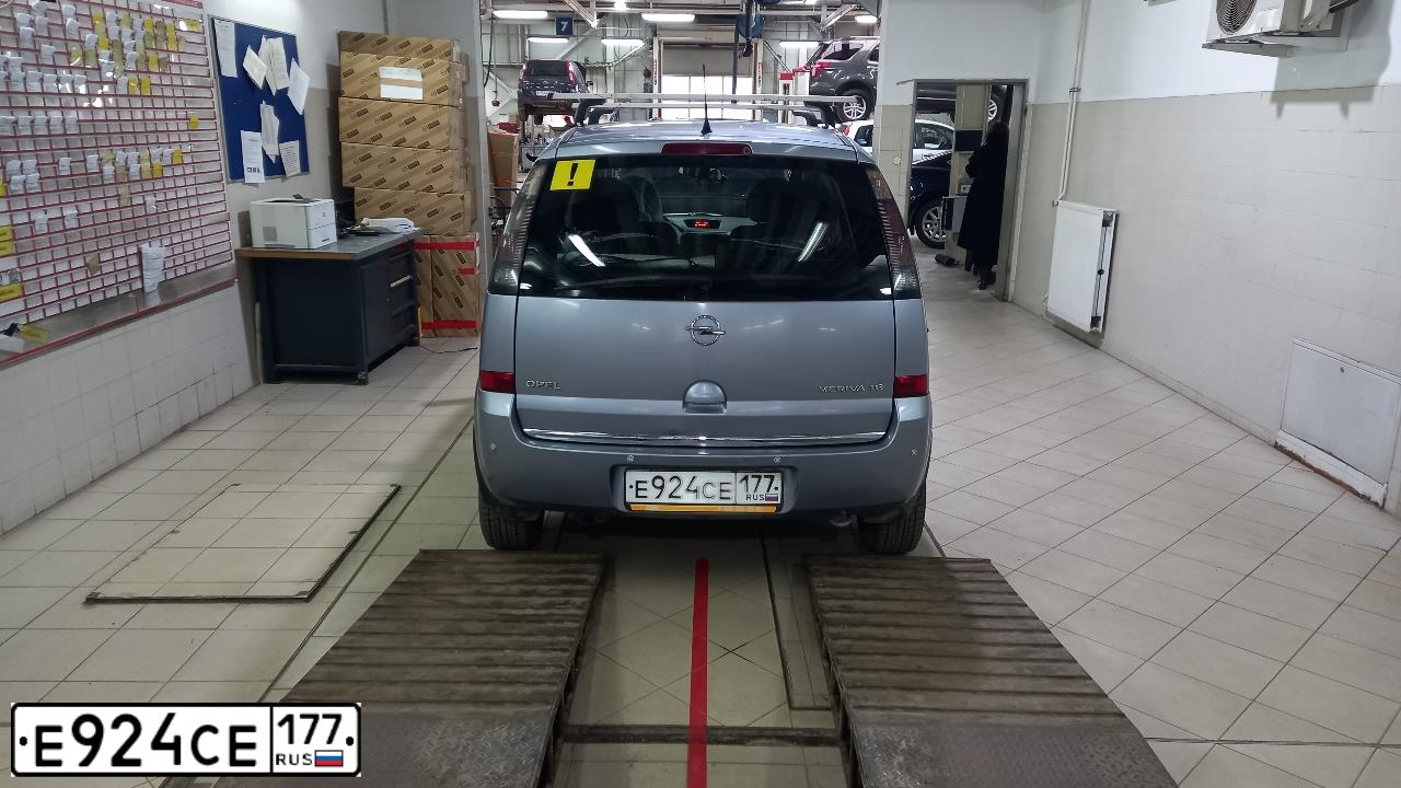 Фото автомобиля OPEL MERIVA, 2006 — госномер Е924СЕ177. Цвет: СЕРЫЙ