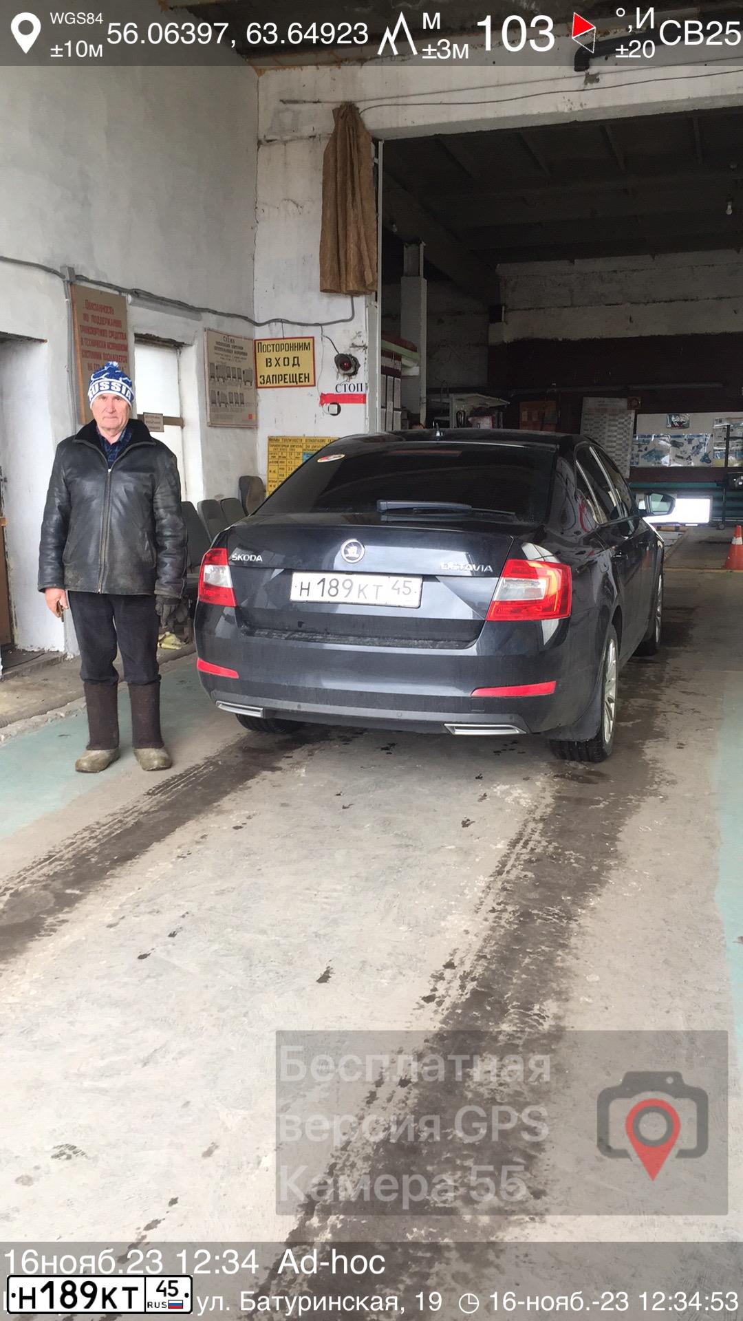 Фото автомобиля FORD FOCUS, 2013 — госномер А415ЕТ196. Цвет: БЕЛЫЙ