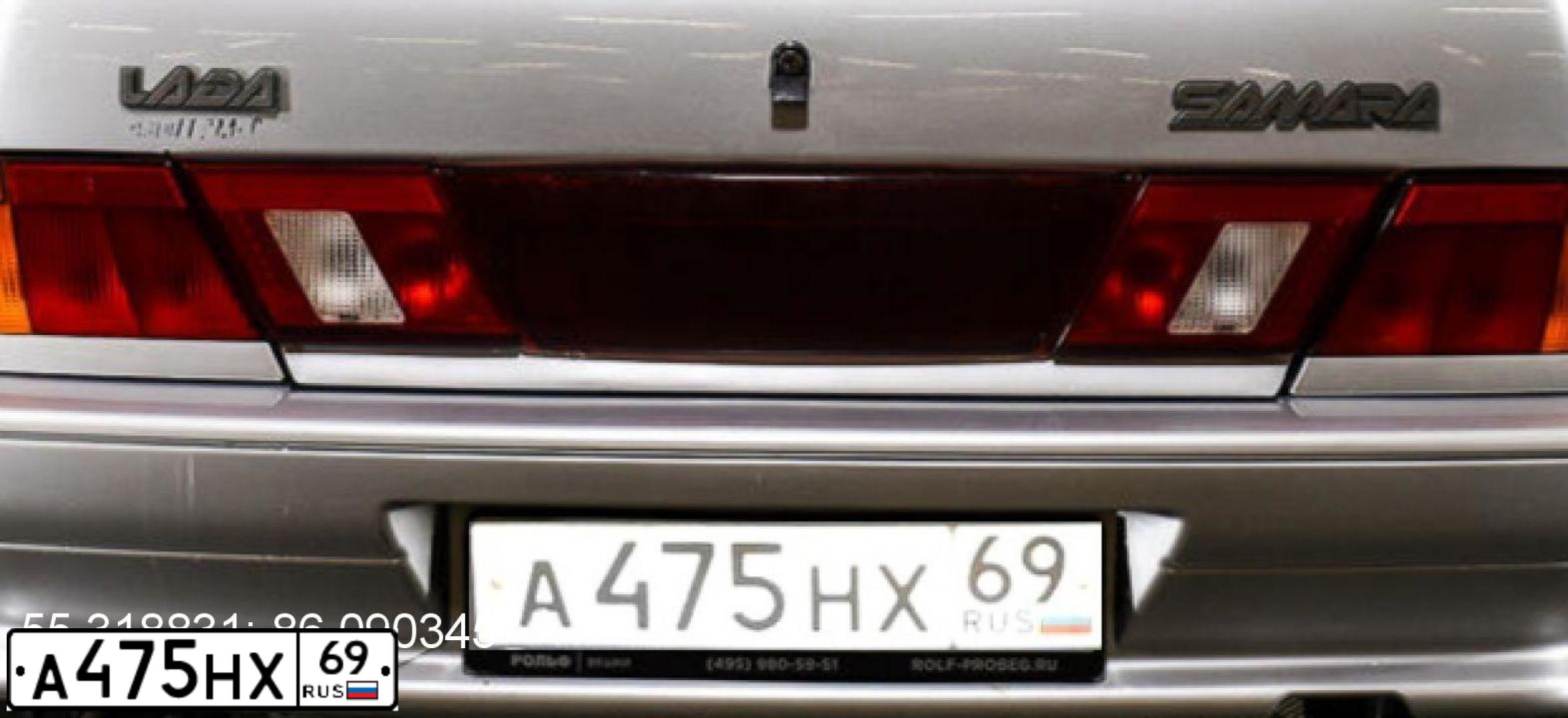 Фото автомобиля LADA 2115 SAMARA, 2008. Цвет: ГРАФИТОВЫЙ МЕТАЛЛИК