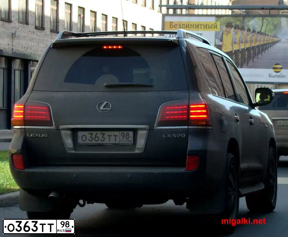 Фото автомобиля LEXUS LX, 2010 — госномер О363ТТ98. Цвет: ЧЕРНЫЙ