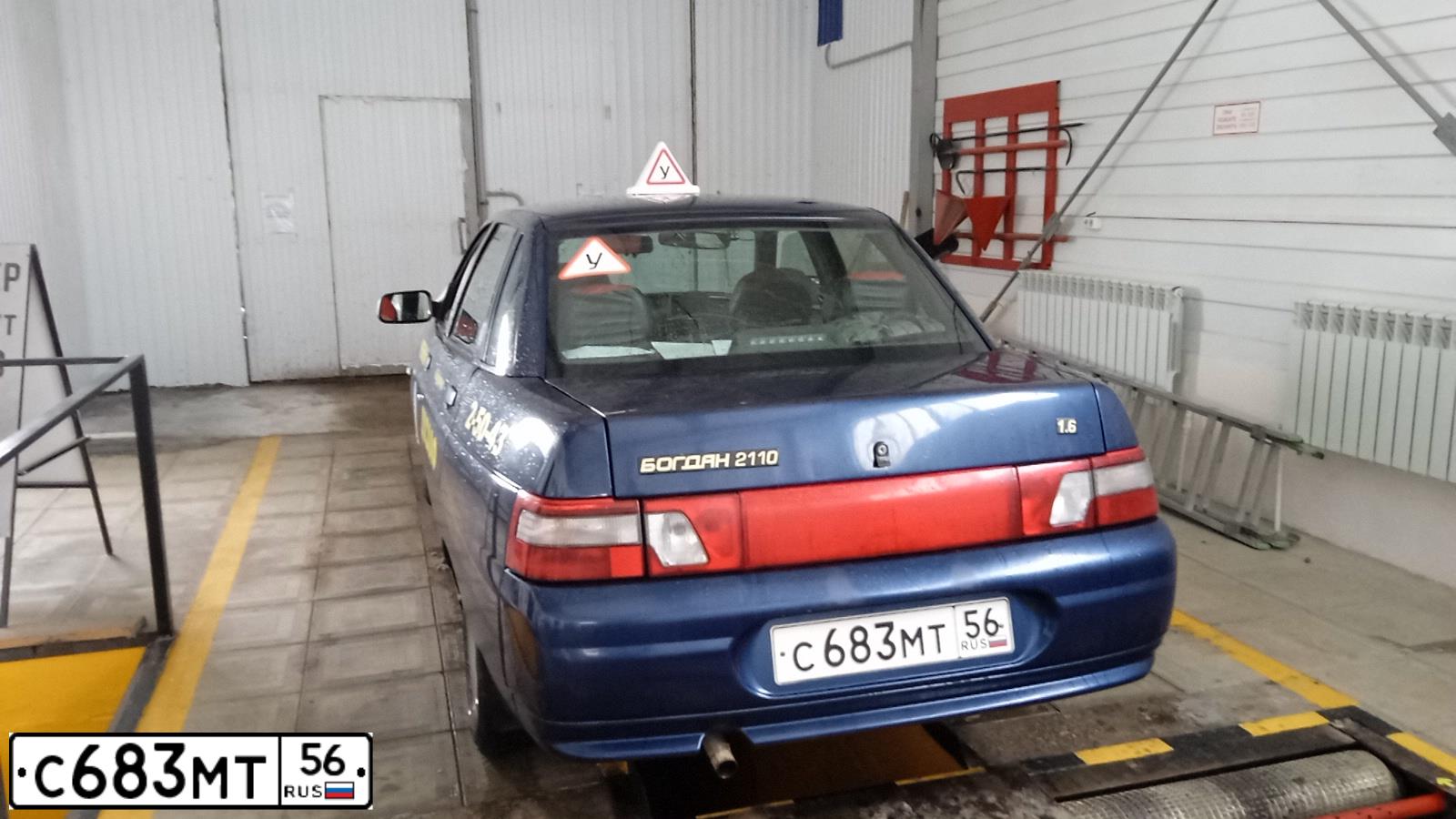 Фото автомобиля BOGDAN 2110/2111, 2010 — госномер С683МТ56. Цвет: СИНИЙ