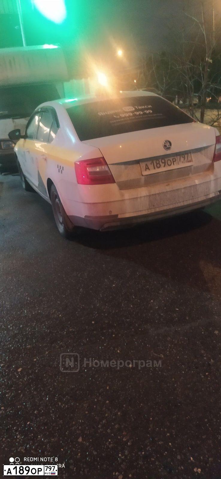Фото автомобиля SKODA OCTAVIA, 2020 — госномер А189ОР797. Цвет: БЕЛЫЙ