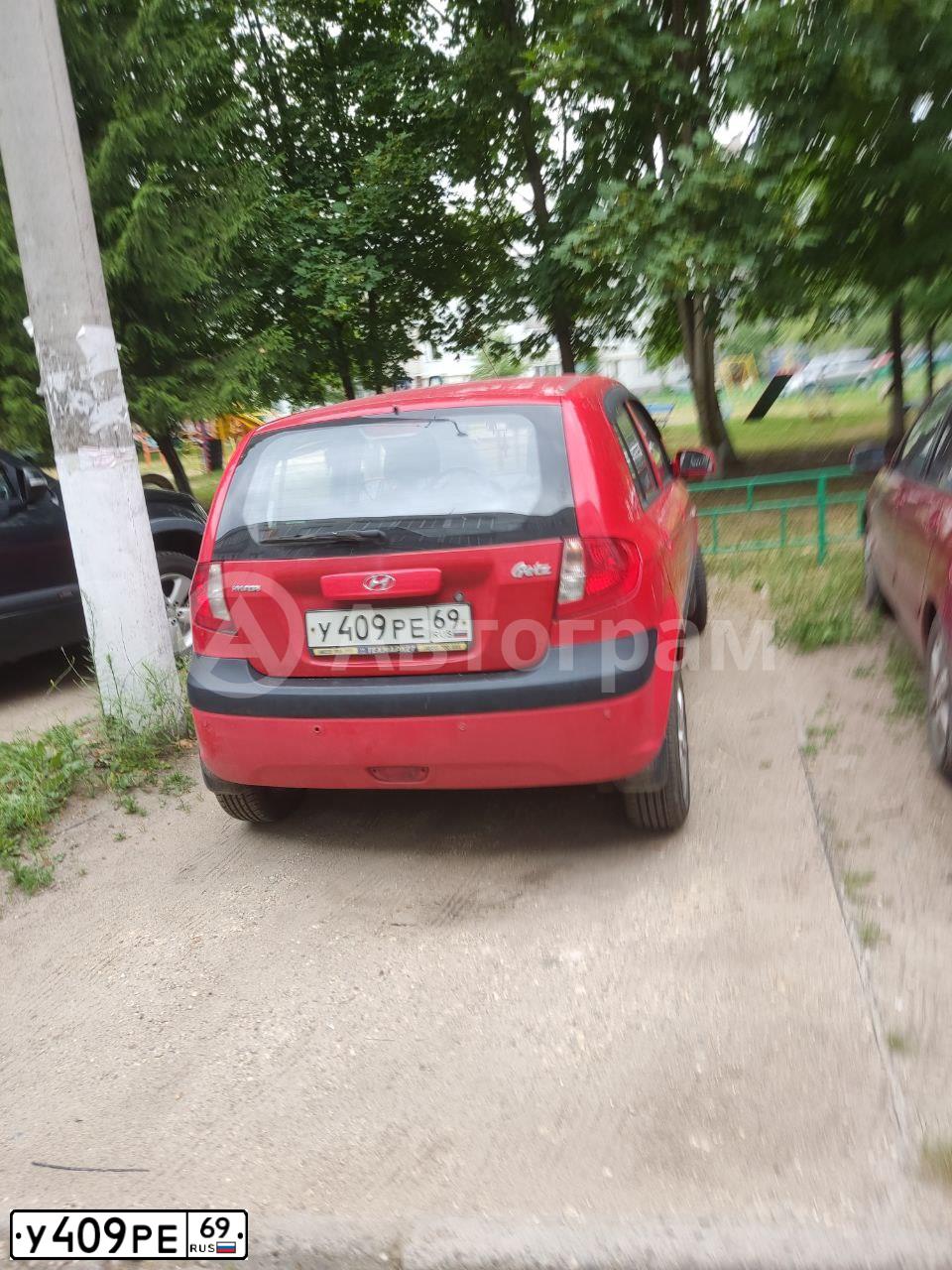 Фото автомобиля HYUNDAI GETZ, 2010 — госномер У409РЕ69. Цвет: КРАСНЫЙ
