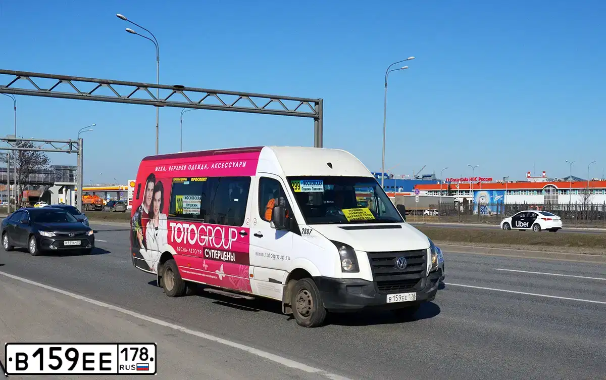 Фото автомобиля БТД2219 БТД2219- 0000013, 2011 — госномер Р426СМ790