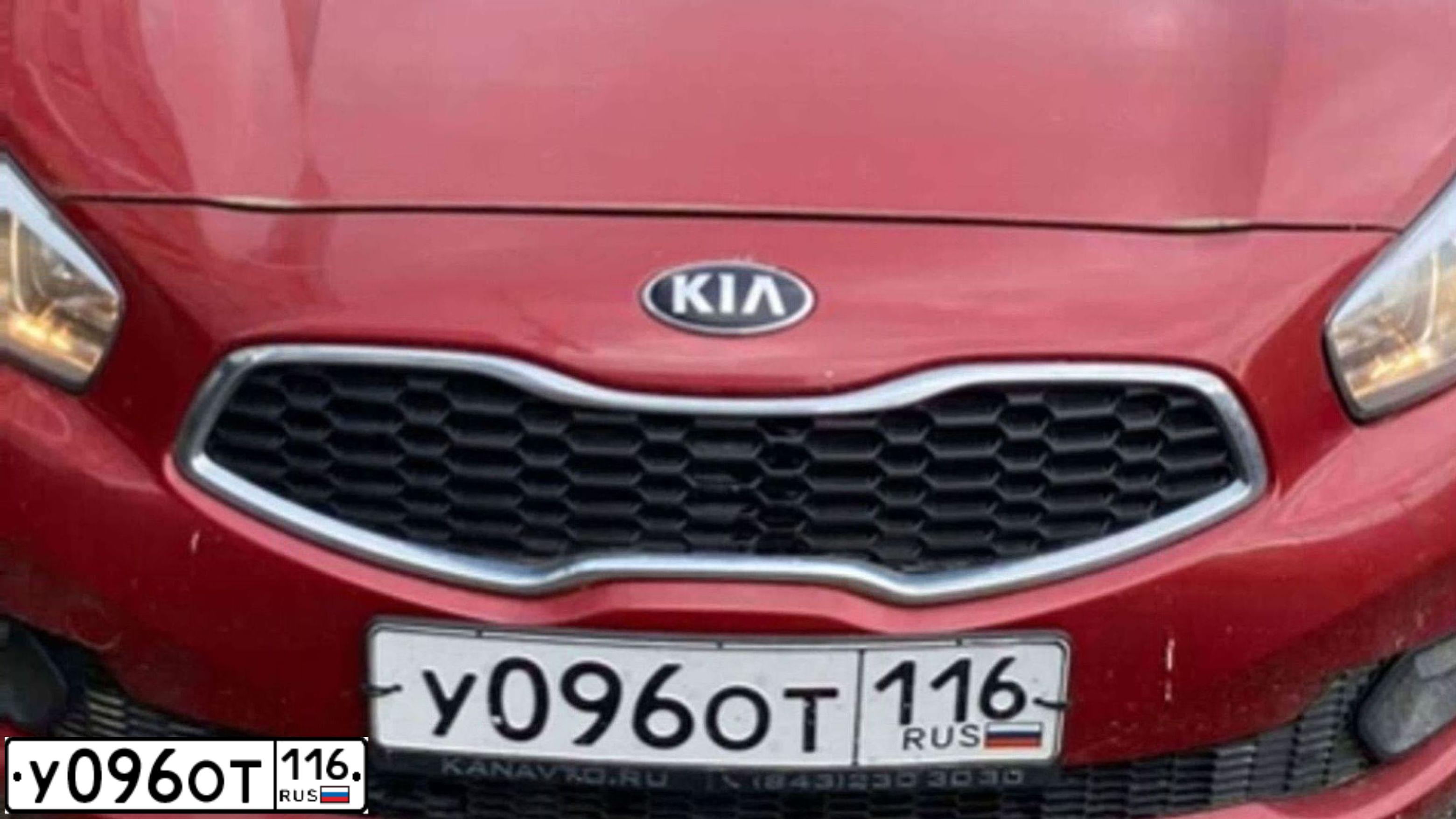 Фото автомобиля KIA CEE'D, 2014 — госномер В559МТ797. Цвет: Красный