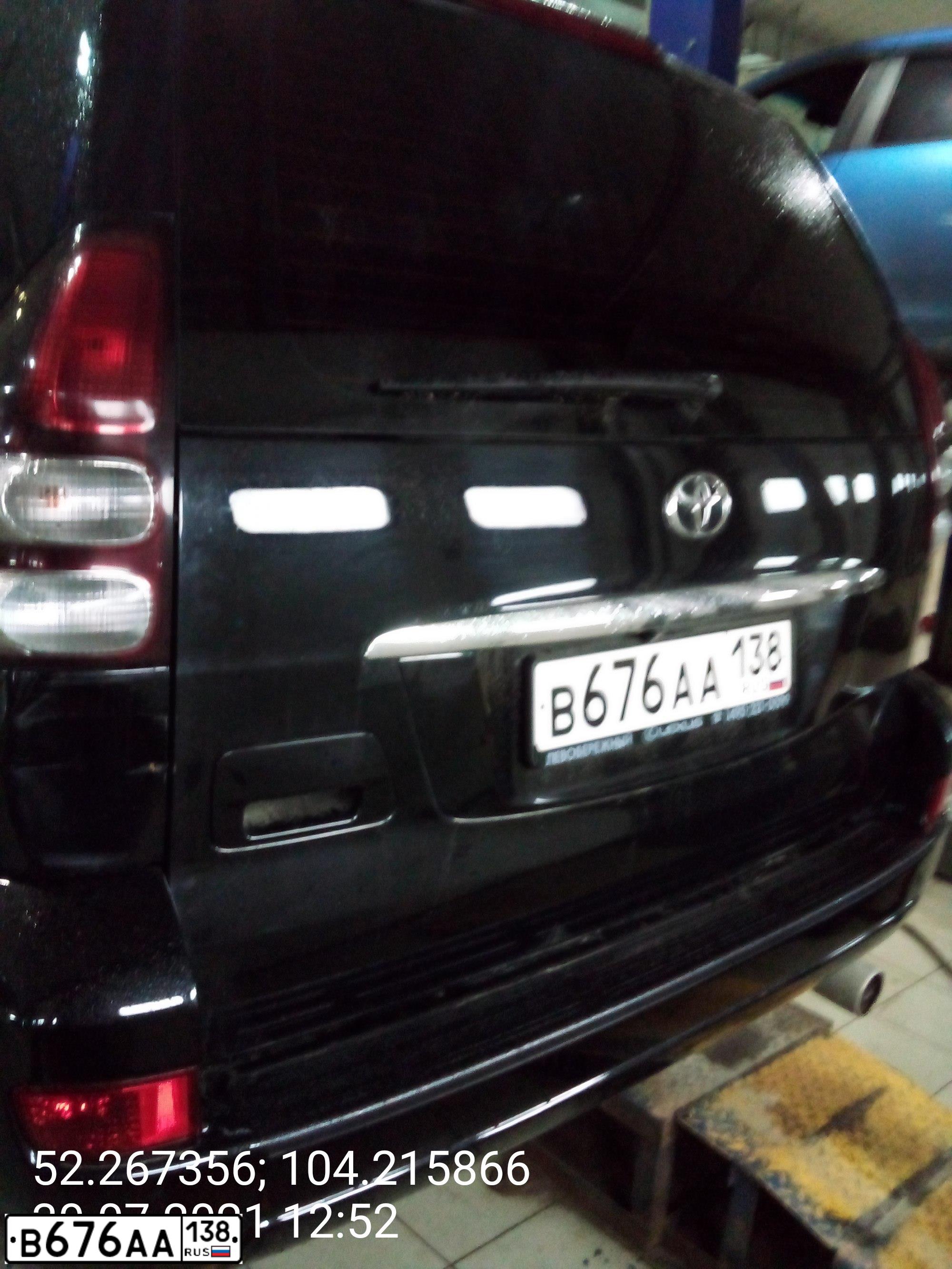 Фото автомобиля TOYOTA LANDCRUISER, 2007 — госномер А271МР98. Цвет: ЧЕРНЫЙ