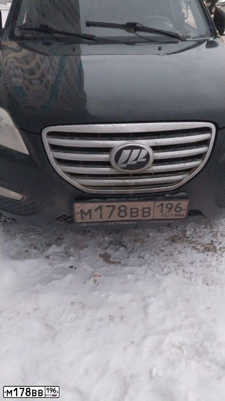 Фото автомобиля LIFAN N X 60, 2015 — госномер М178ВВ196. Цвет: ЧЕРНЫЙ