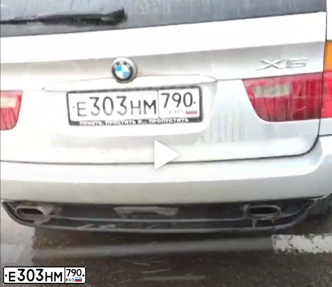 Фото автомобиля BMW X5, 2001 — госномер Р550ВУ799. Цвет: СЕРЫЙ
