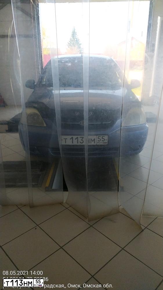 Фото автомобиля KIA RIO, 2004 — госномер С931СА97. Цвет: ФИОЛЕТОВЫЙ