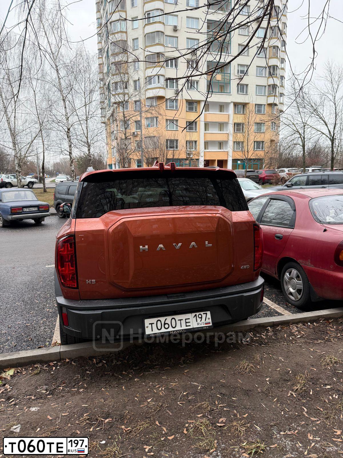 Фото автомобиля VOLKSWAGEN TIGUAN, 2012 — госномер Х664ОМ37