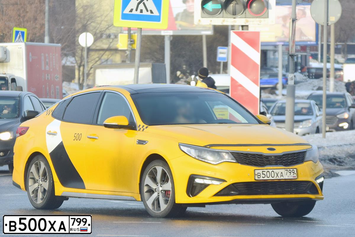 Фото автомобиля KIA MAGENTIS / OPTIMA, 2020 — госномер В500ХА799. Цвет: ЖЕЛТЫЙ