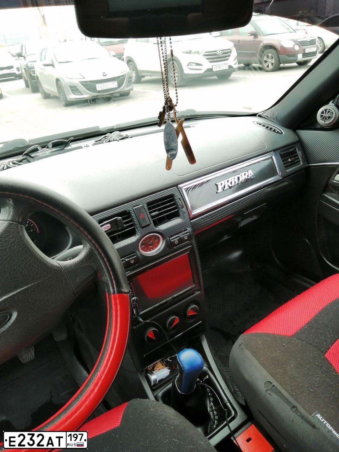 Фото автомобиля LADA 2107, 2010 — госномер Х577ТХ33. Цвет: Сине-Черный