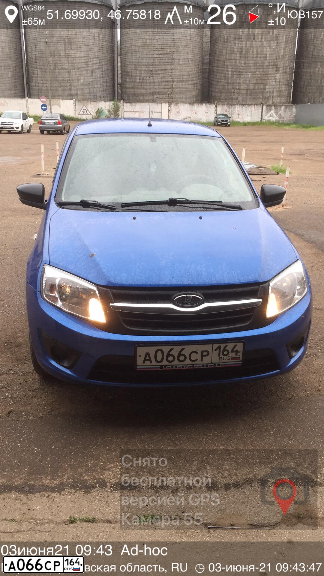 Фото автомобиля LADA 2190 GRANTA, 2017 — госномер А066СР164. Цвет: ЯРКО-СИНИЙ