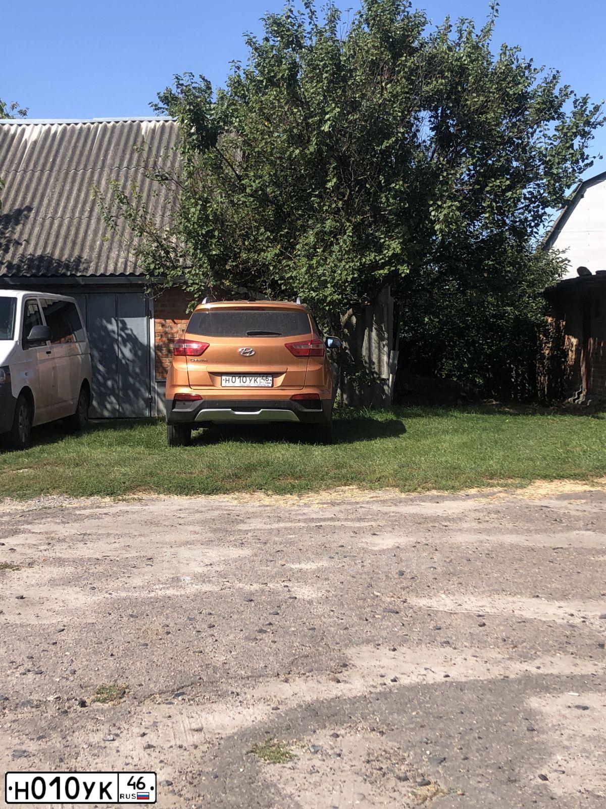 Фото автомобиля HYUNDAI CRETA, 2017 — госномер Н010УК46. Цвет: Оранжевый