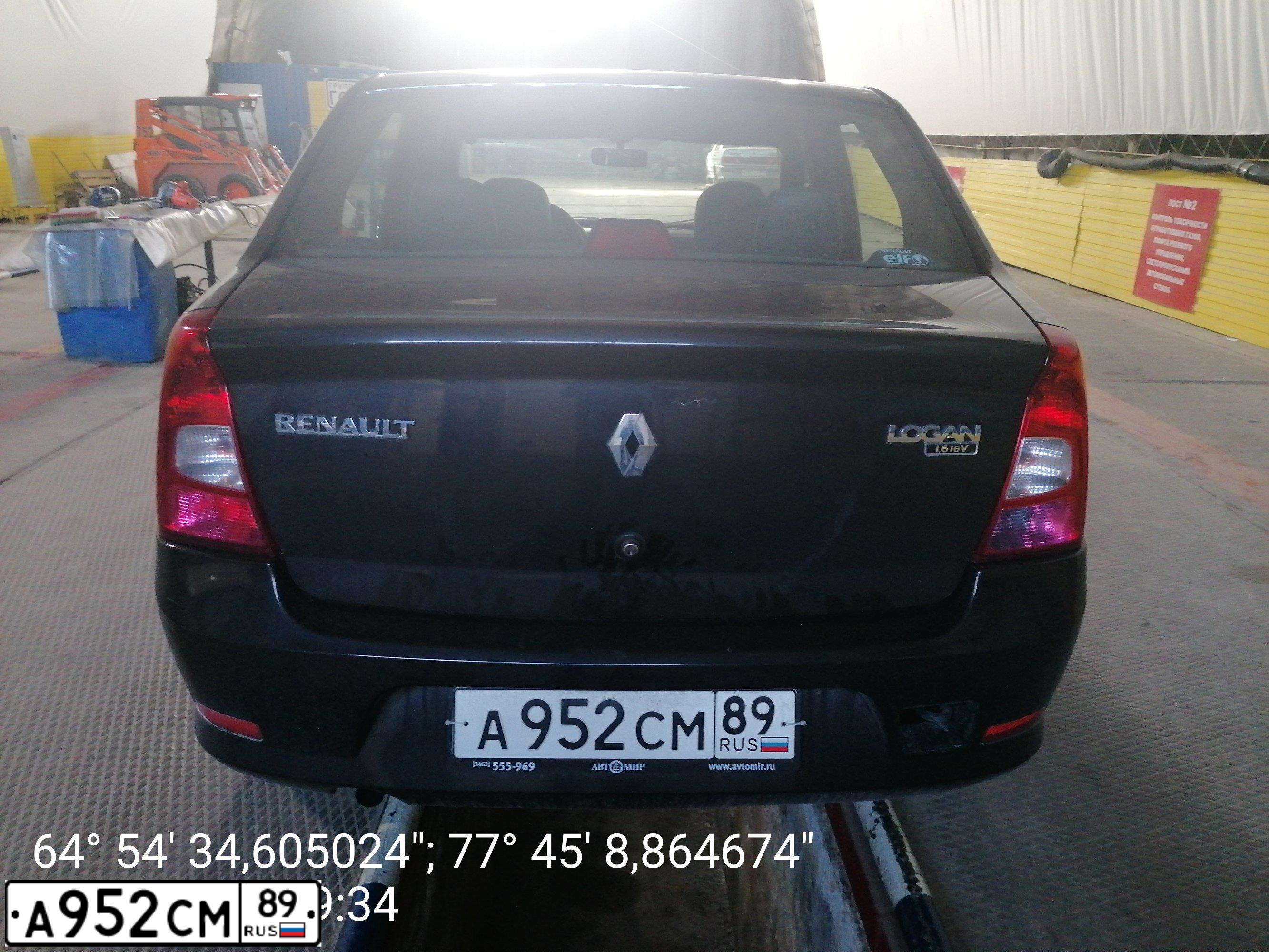 Фото автомобиля RENAULT LOGAN, 2011 — госномер Е873МУ45