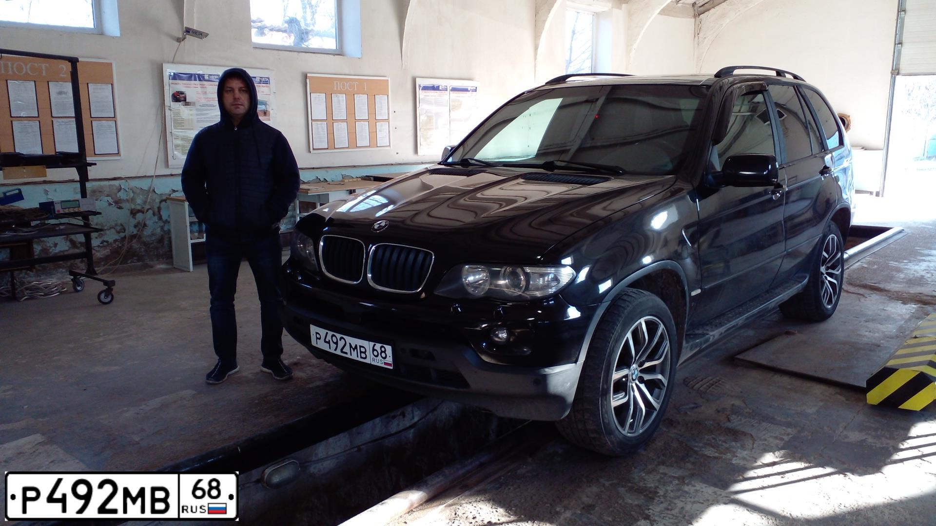 Фото автомобиля BMW X5, 2003 — госномер А262НВ761