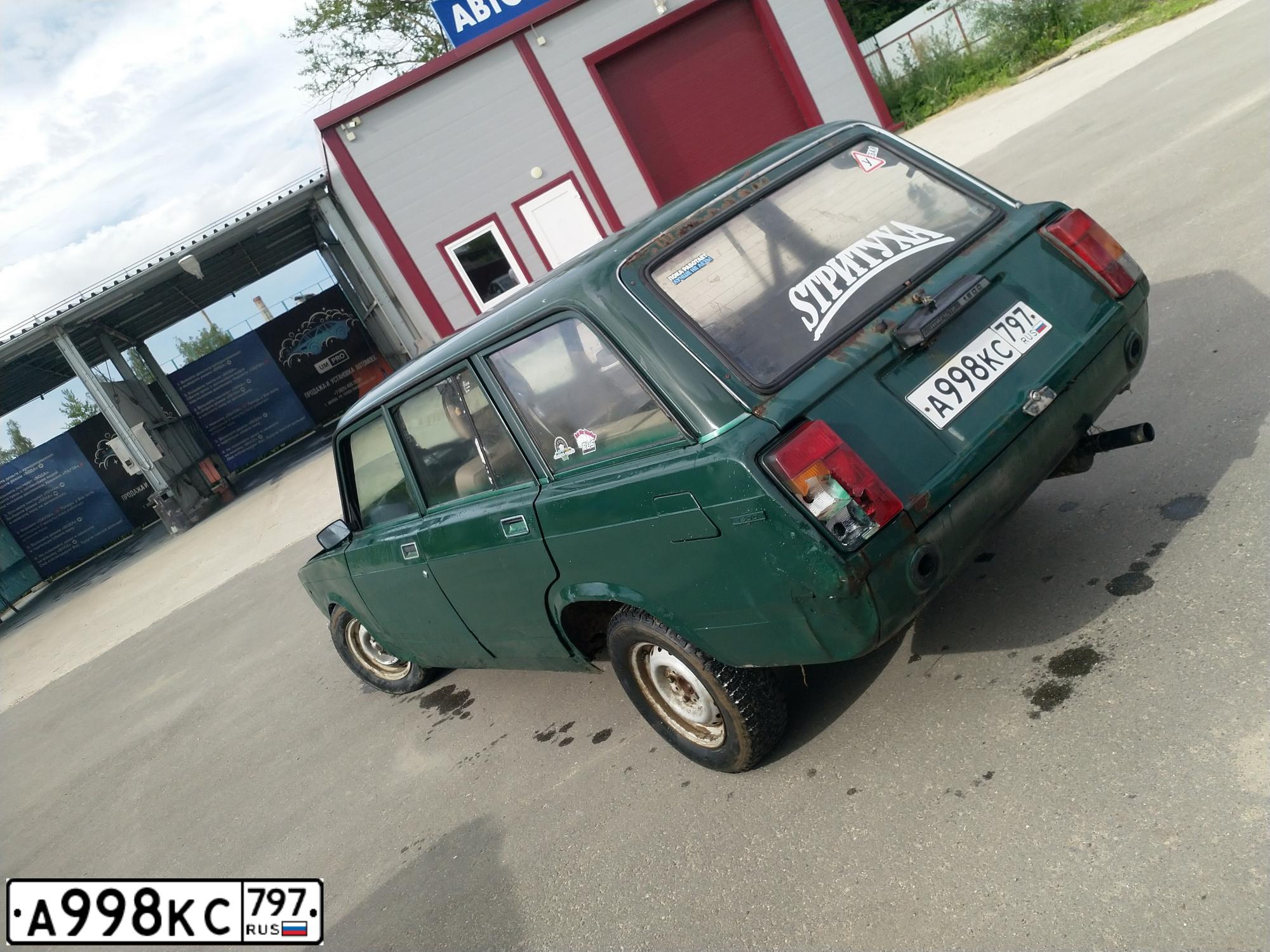 Фото автомобиля LADA 2104, 1998 — госномер А998КС797. Цвет: ЗЕЛЕНЫЙ