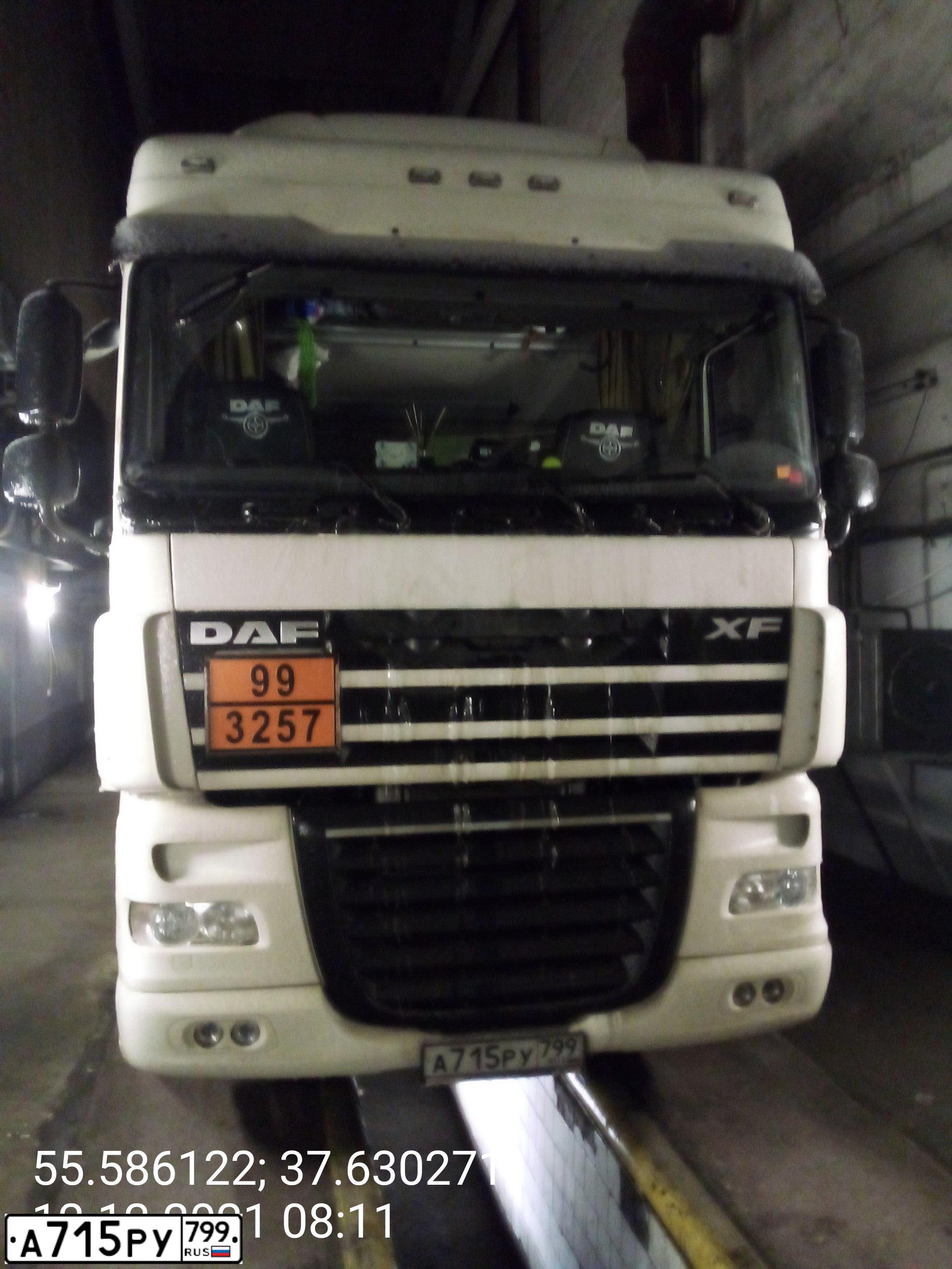 Фото автомобиля DAF ПРОЧИЕ, 2020 — госномер А715РУ799. Цвет: Белый