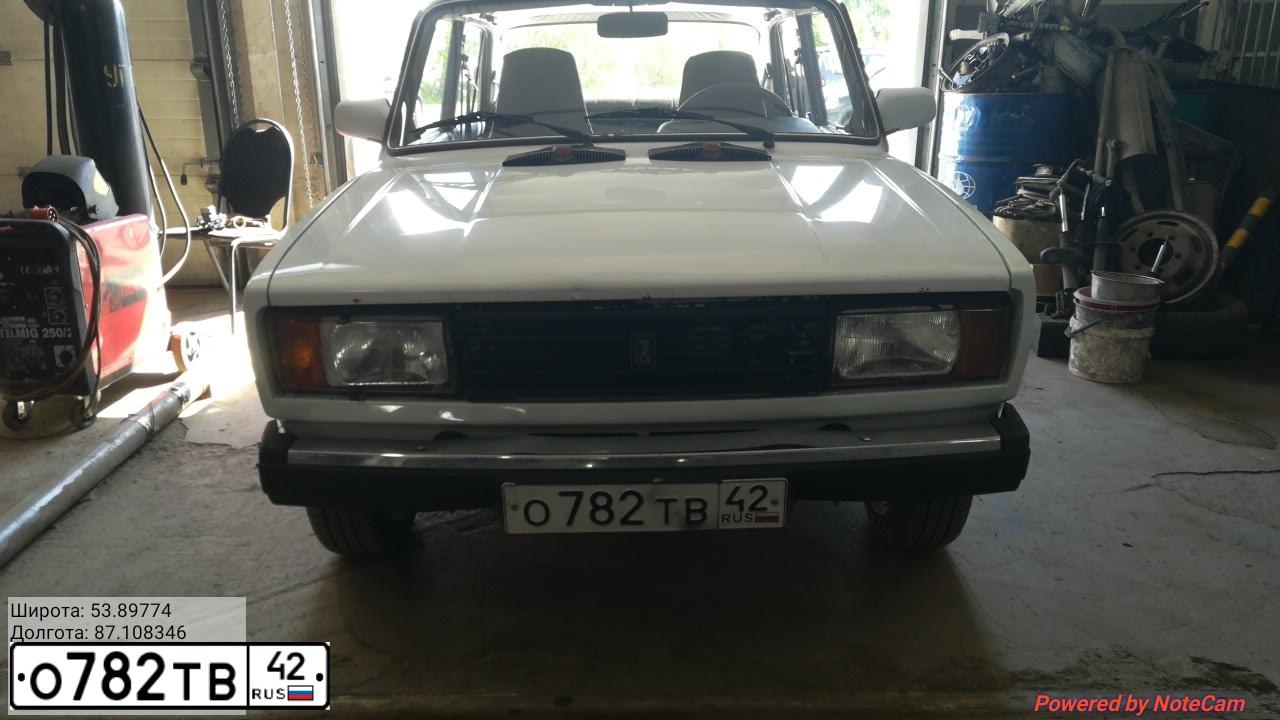 Фото автомобиля LADA 2105, 2007 — госномер Н665НУ142