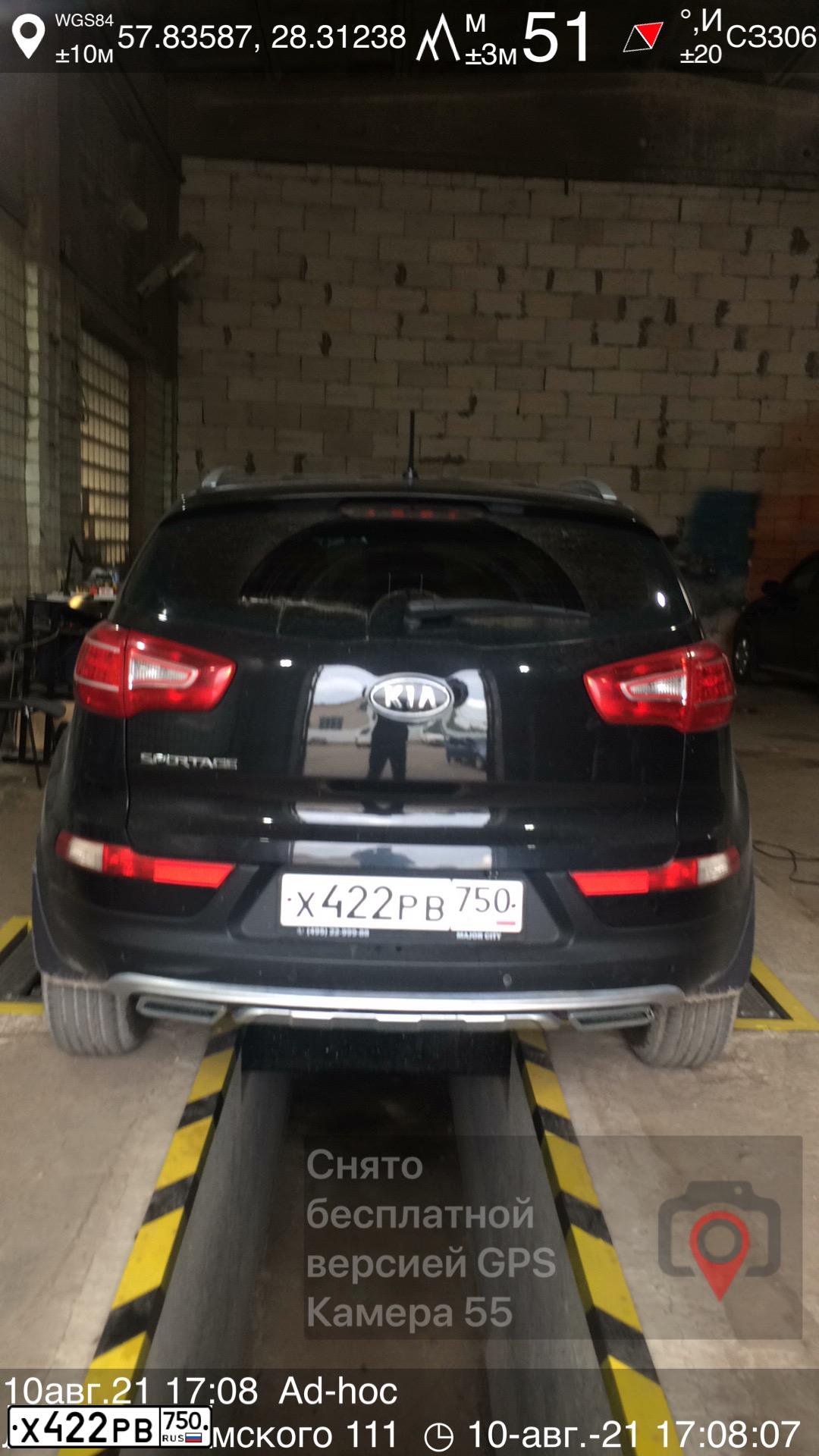 Фото автомобиля KIA SPORTAGE, 2011 — госномер Е333РУ60. Цвет: ЧЕРНЫЙ ПЕРЛАМУТР