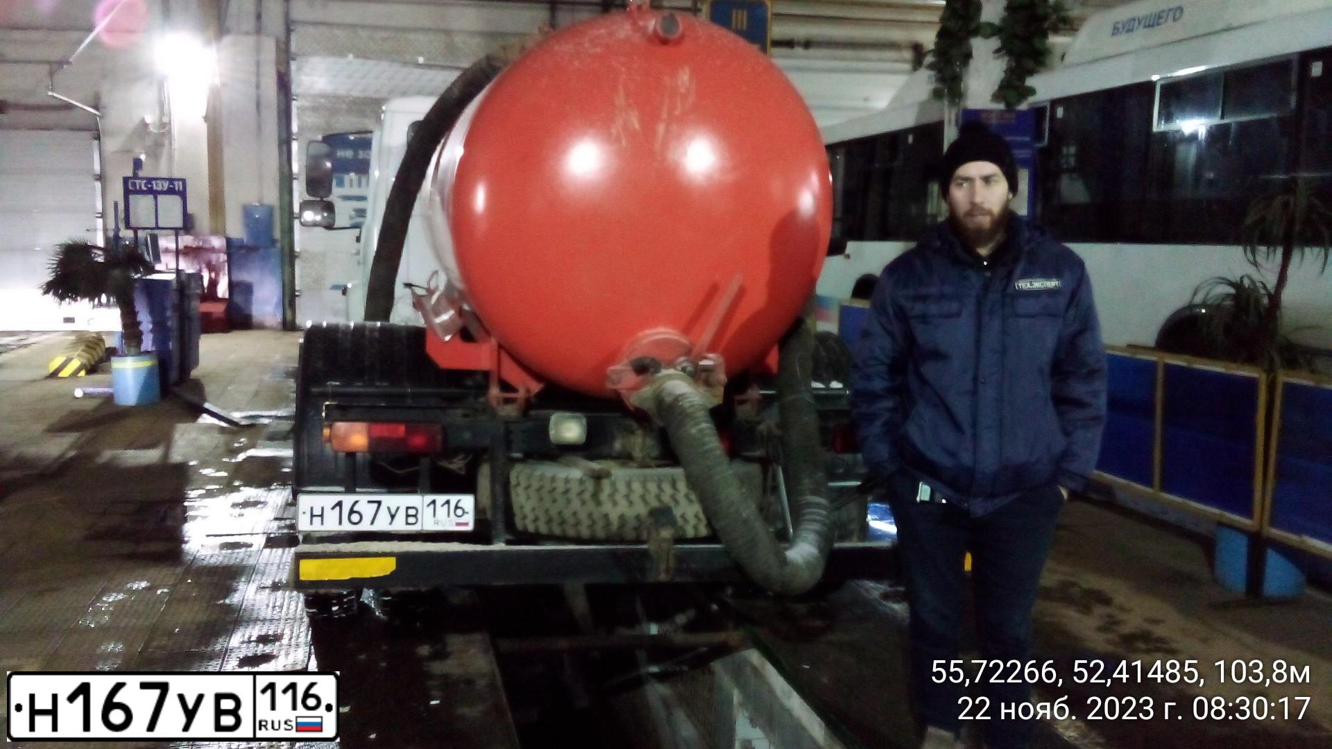 Фото автомобиля GAZ 3309, 2011 — госномер Н167УВ116. Цвет: БЕЛЫЙ