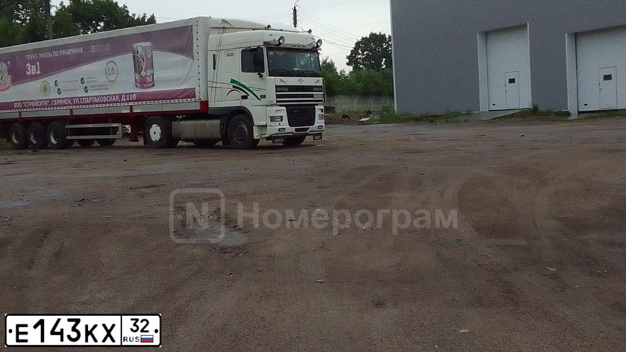 Фото автомобиля DAF DAF 95XF, 2000 — госномер Р202ЕУ32