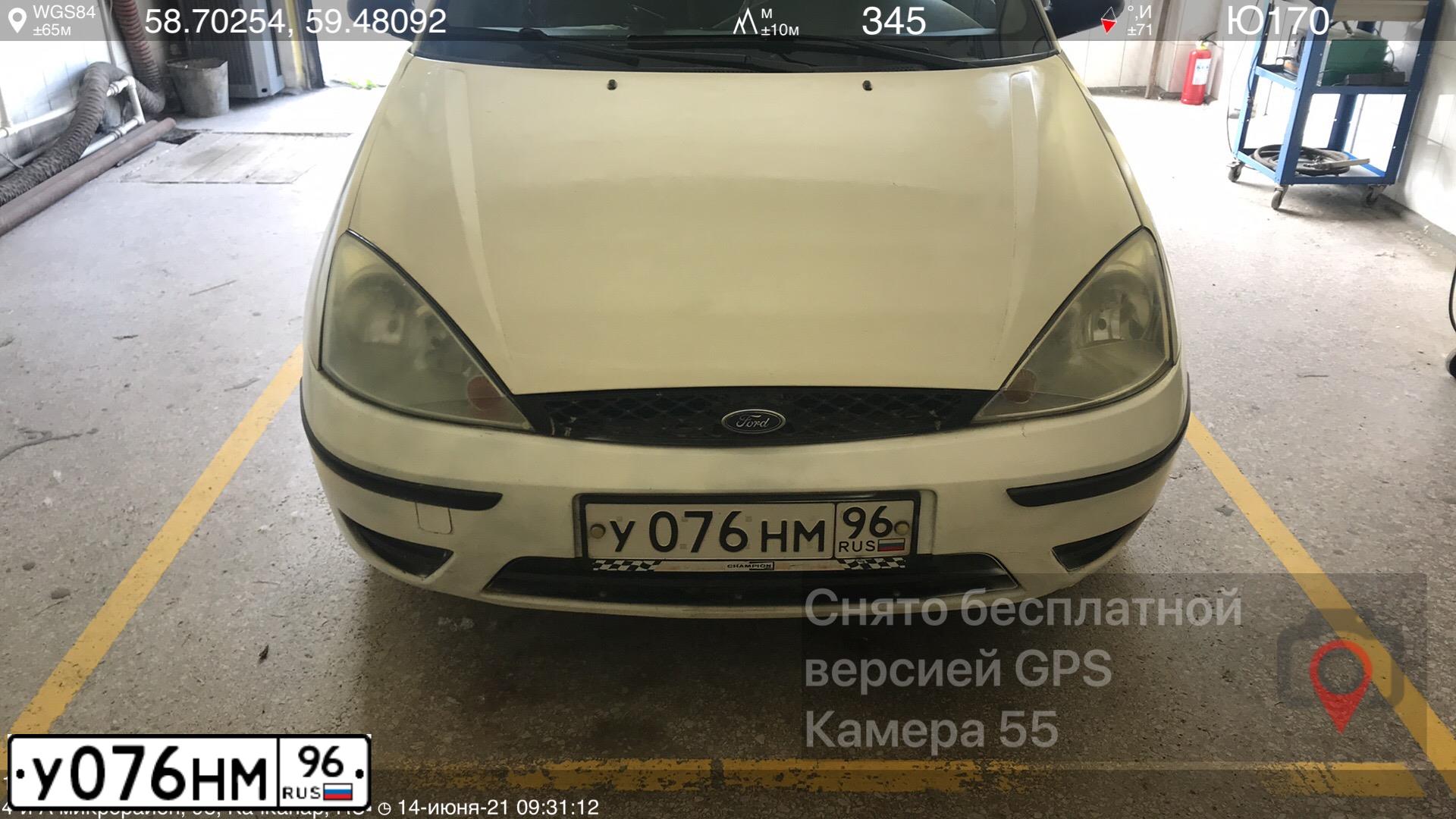 Фото автомобиля FORD FOCUS, 2004 — госномер У076НМ96. Цвет: БЕЛЫЙ